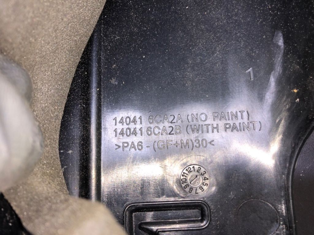 14041-6CA2A | Накладка двигателя декоративная NISSAN ALTIMA 19- - Фото 4