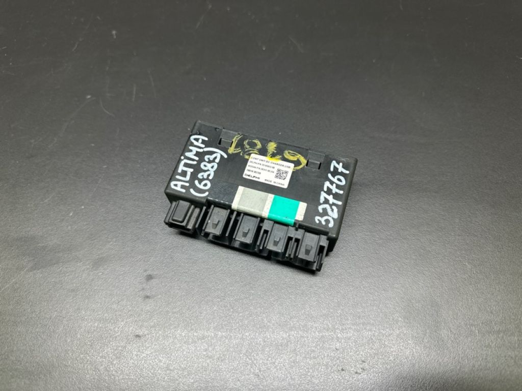 283H1-9DJ0A | Блок электронный NISSAN ALTIMA 19-