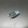 25230-7995A | Реле NISSAN ALTIMA 19-