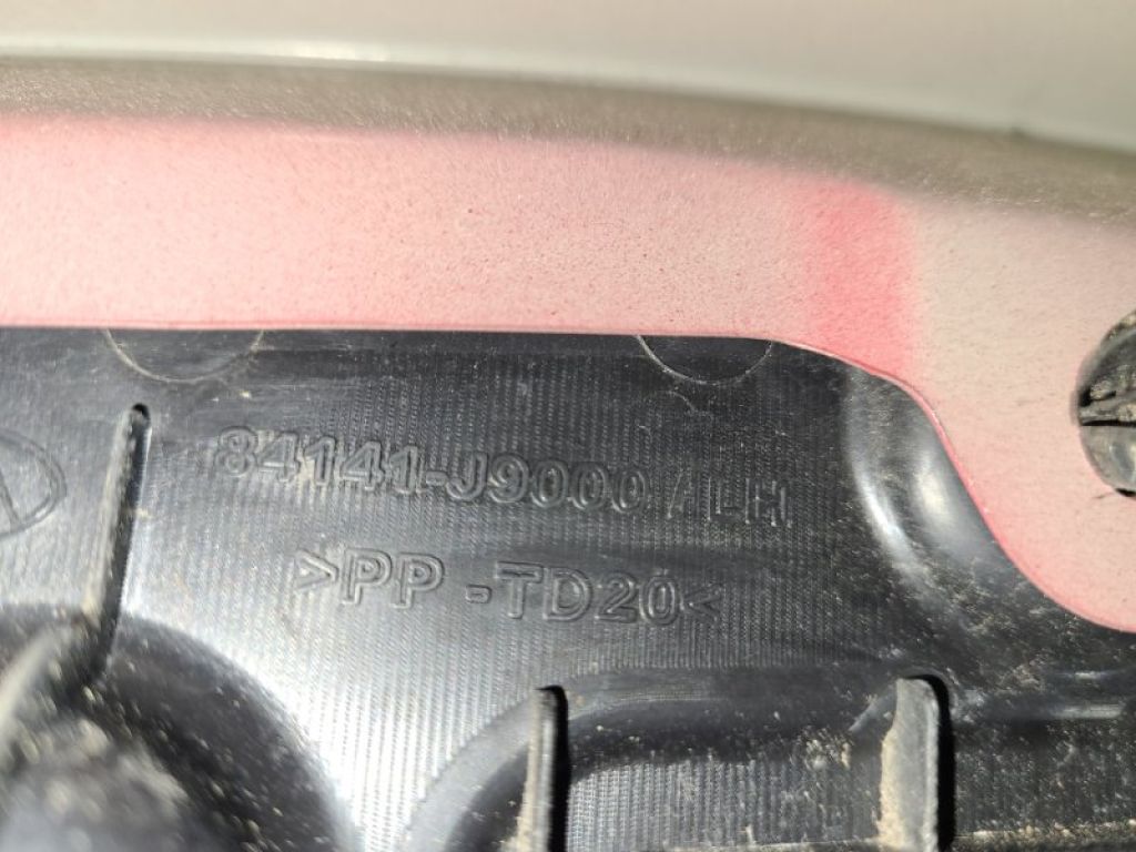 84141J9000 | Пыльник крыла передн. лев. HYUNDAI KONA OS 17-23 - Фото 3