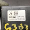 284E7-6CA0B | Блок электронный NISSAN ALTIMA 19- - Превью 4