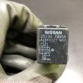 25230-7995A | Реле NISSAN ALTIMA 19- - Превью 4