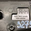78872-6CA0B | Накладка стойки кузова наружная задн. прав. NISSAN ALTIMA 19- - Превью 3