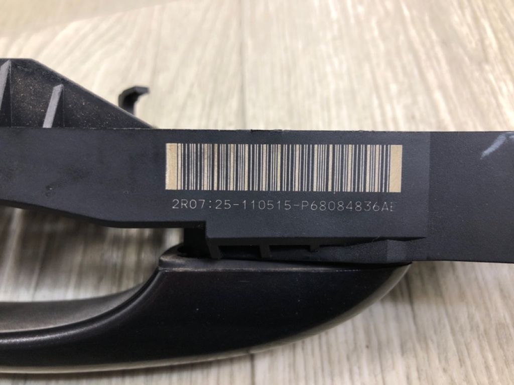 1SZ34 LAUAD | Ручка двери наружная задн. прав. JEEP CHEROKEE 14- - Фото 9