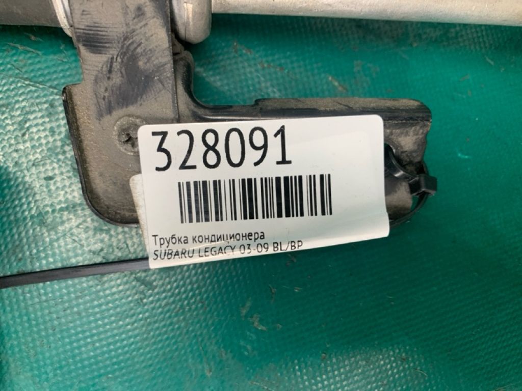 73425AG04B | Трубка кондиціонеру SUBARU LEGACY 03-09 BL/BP - Фото 2
