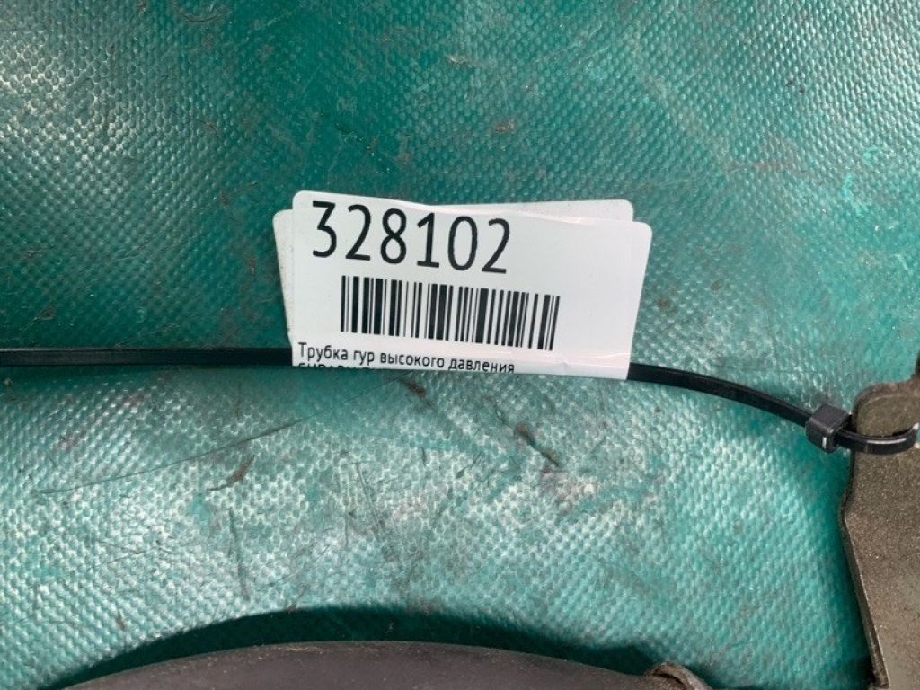 34610AG11A | Трубка ГПК високого тиску SUBARU OUTBACK 03-09 BP - Фото 2