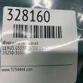 23209-39155-B0 | Форсунка паливна LEXUS GS350 GS300 05-11 - Прев'ю 2
