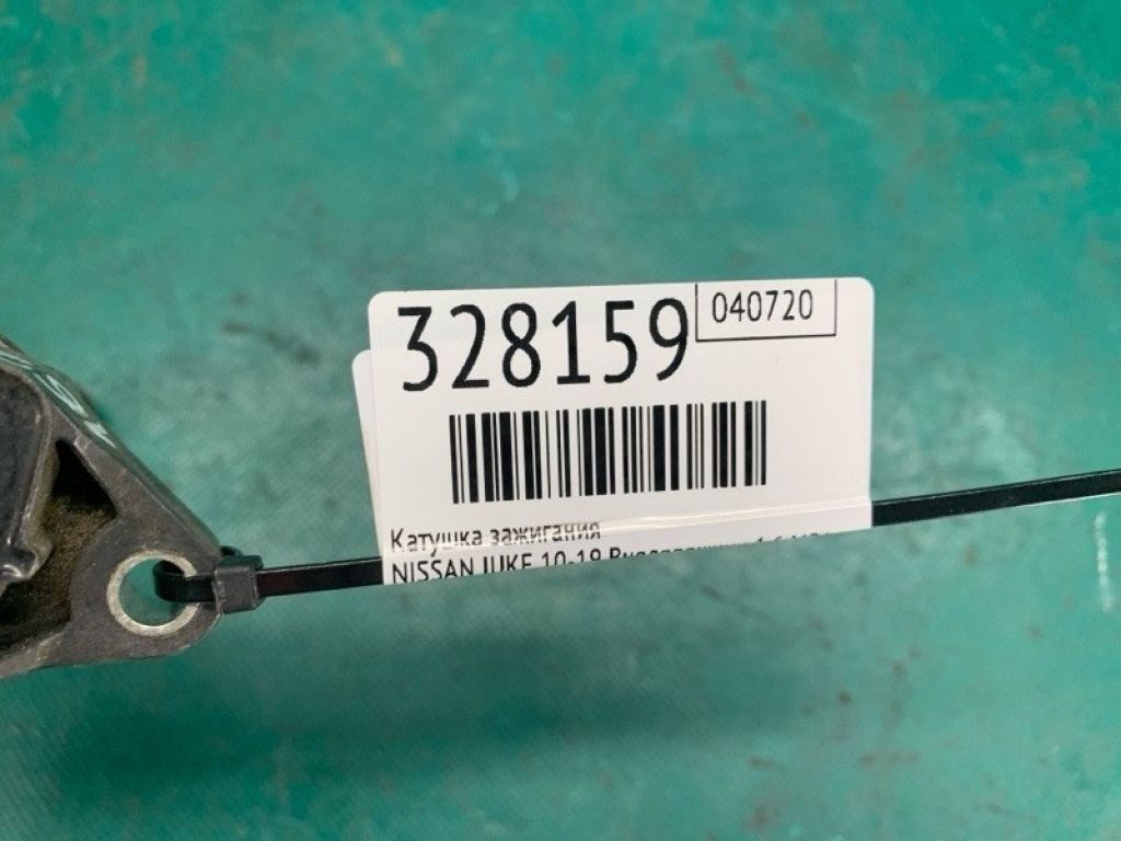 22448-1KC0A | Катушка зажигания NISSAN JUKE 10-19 - Фото 2