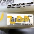 46010-3LM0A | Главный тормозной цилиндр NISSAN NV200 USA 13- - Превью 4