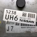 23703-3LM2A | Блок керування двигуном NISSAN NV200 USA 13- - Прев'ю 5
