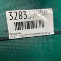 49190-1MA0A | Кронштейн INFINITI M25/M37/M56/Q70/M35H 10-16 - Прев'ю 2