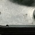 25560-50P-003 | Теплообменник АКПП ACURA TLX 14-17 - Превью 4