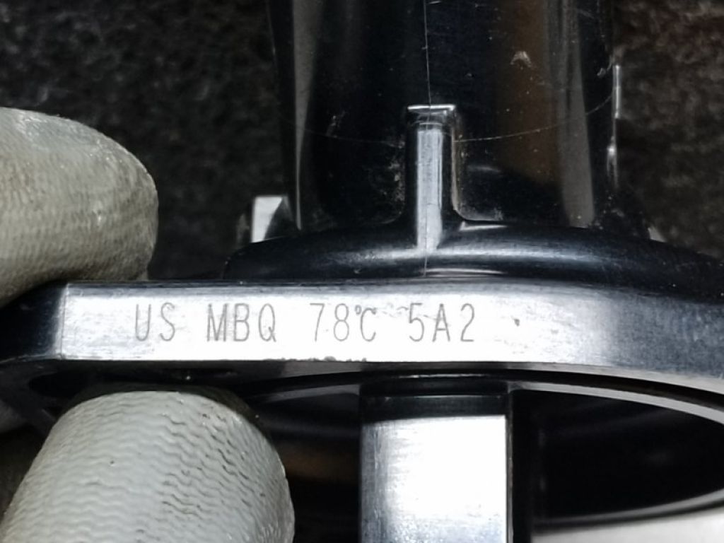 19310-5A2-A02 | Крышка термостата ACURA TLX 14-17 - Фото 4