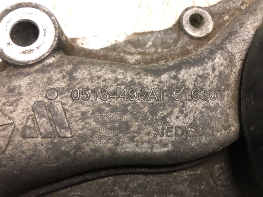 5184498AI | водяний насос DODGE AVENGER 07-14 - Фото 6