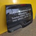 BHA780070 | Кришка багажника LAND ROVER DISCOVERY 04-09 - Прев'ю 4