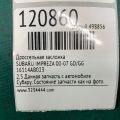 16114AB023 | Дроссельная заслонка SUBARU IMPREZA 00-07 GD/GG - Превью 2