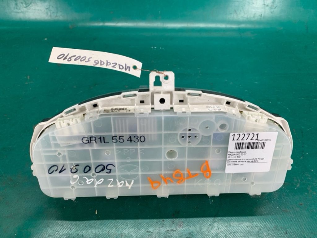 GR1L-55-430 | Панель приладів MAZDA 6 GG 02-07 - Фото 10