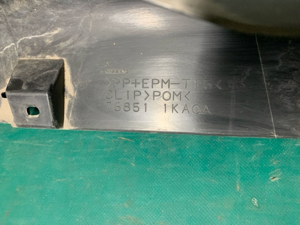 76851-1KA0A | Накладка порогу зовнішня лів. NISSAN JUKE 10-19 - Фото 6