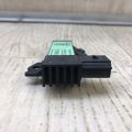 DS7T-15603-EA | Антенна FORD ESCAPE 19 - - Превью 3