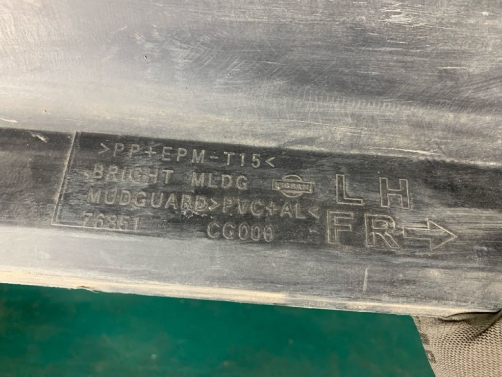 76851-CG000 | Накладка порога наружная лев. INFINITI FX S50 03-08 - Фото 9