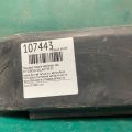 MR214153 | Накладка порогу зовнішня лів. MITSUBISHI GALANT 93-97 - Прев'ю 2