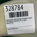 MR312178 | Крильчатка вентилятора основного радіатора лів. MITSUBISHI GALANT 03-12 - Прев'ю 2