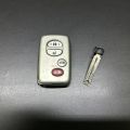 1551A-14AAB | Ключ зажигания TOYOTA LAND CRUISER 200 08-21 - Превью 3