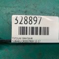 22433AA720 | Катушка зажигания SUBARU CROSSTREK 12-17 - Превью 2