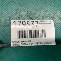 22433AA621 | Катушка зажигания SUBARU OUTBACK 09-14 BR - Превью 2