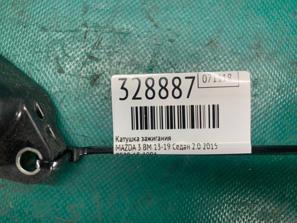 PE20-18-100A | Котушка запалювання MAZDA 3 BM 13-19 - Фото 2