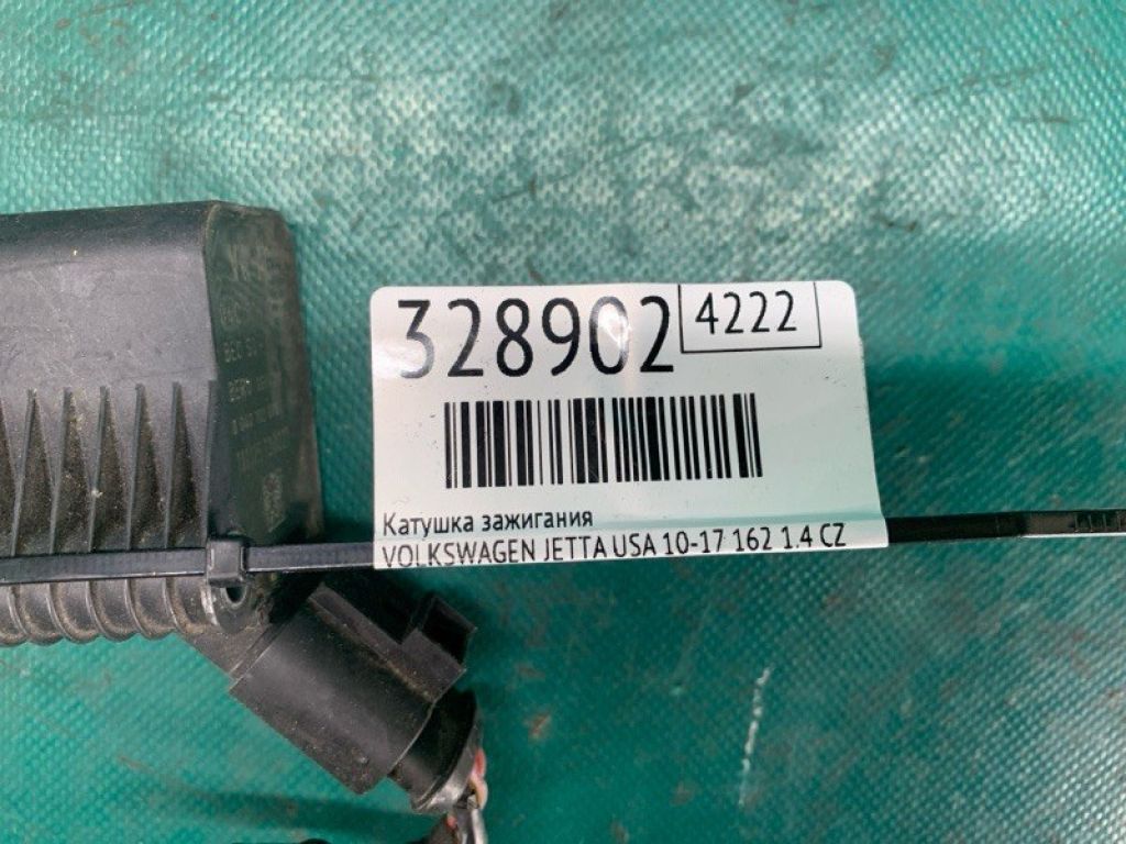 04C 905 110 J | Катушка зажигания VOLKSWAGEN JETTA USA 10-17 - Фото 2