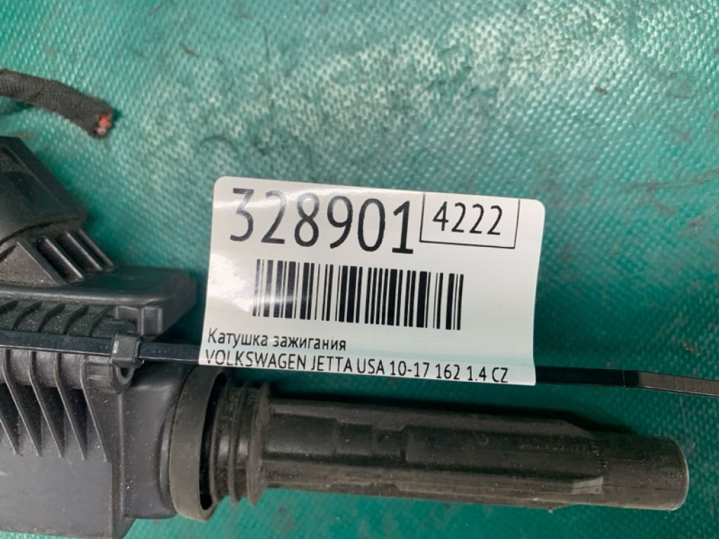 04C 905 110 J | Катушка зажигания VOLKSWAGEN JETTA USA 10-17 - Фото 2