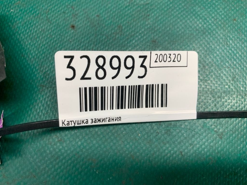 27300-2GGA0 | Катушка зажигания KIA OPTIMA JF 15-20 - Фото 2