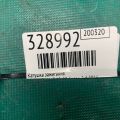 27300-2GGA0 | Катушка зажигания KIA OPTIMA JF 15-20 - Превью 2
