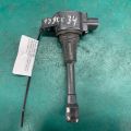 22448-JA00C | Котушка запалювання NISSAN TIIDA/VERSA C11 04-11