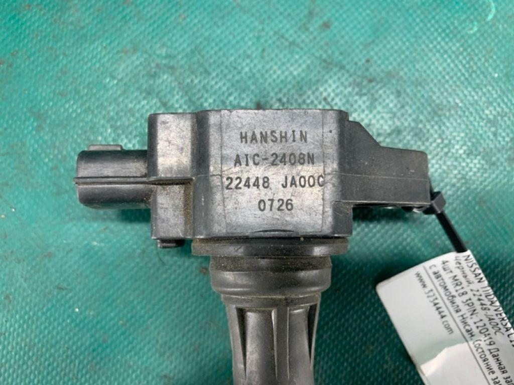 22448-JA00C | Котушка запалювання NISSAN TIIDA/VERSA C11 04-11 - Фото 6