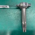 1832A016 | Котушка запалювання MITSUBISHI OUTLANDER XL 05-13