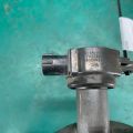 1832A016 | Катушка зажигания MITSUBISHI OUTLANDER XL 05-13 - Превью 6