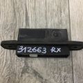 84840-0T020 | Кнопка открывания багажника наружная LEXUS RX350/450 09-15