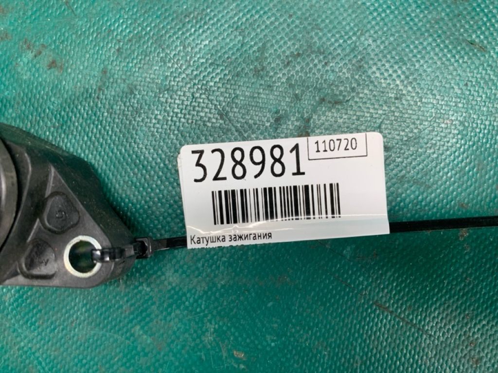 22448-5CA0A | Катушка зажигания INFINITI Q60 16-20 - Фото 2
