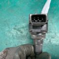 22448-5CA0A | Катушка зажигания INFINITI Q60 16-20 - Превью 5