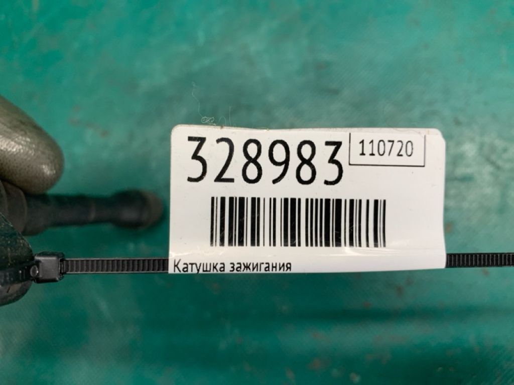 22448-5CA0A | Котушка запалювання INFINITI Q60 16-20 - Фото 2