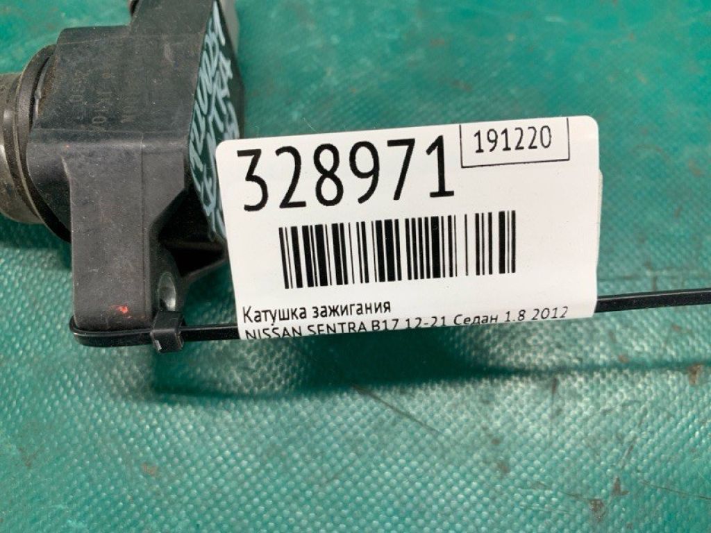 22448-1KT0A | Катушка зажигания NISSAN SENTRA B17 12-21 - Фото 2