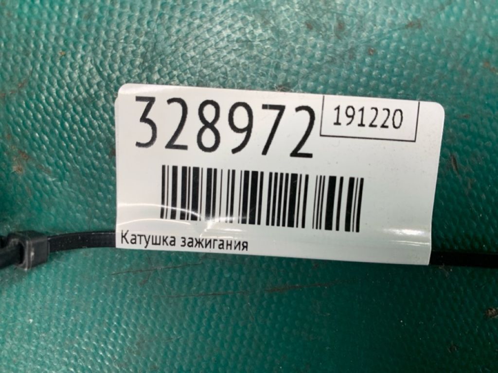 22448-1KT0A | Катушка зажигания NISSAN SENTRA B17 12-21 - Фото 2