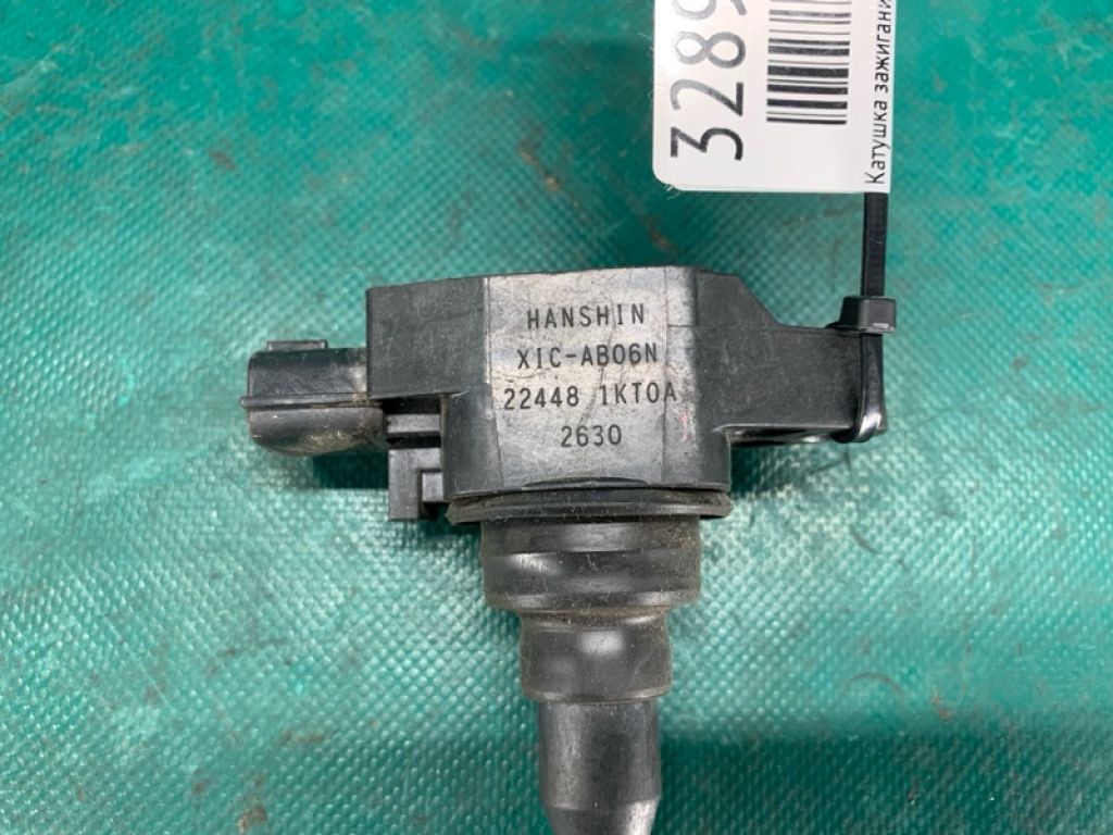 22448-1KT0A | Катушка зажигания NISSAN SENTRA B17 12-21 - Фото 6