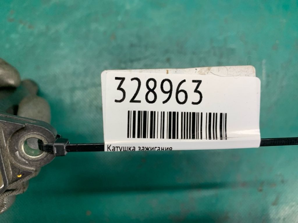 1832A016 | Катушка зажигания MITSUBISHI OUTLANDER XL 05-13 - Фото 2