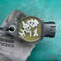 1832A016 | Катушка зажигания MITSUBISHI OUTLANDER XL 05-13 - Превью 3