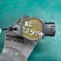 1832A016 | Котушка запалювання MITSUBISHI OUTLANDER XL 05-13 - Прев'ю 4