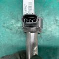 1832A016 | Котушка запалювання MITSUBISHI OUTLANDER XL 05-13 - Прев'ю 5