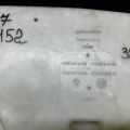 61 66 7 269 667 | Бачок омивача BMW 7 SERIES (F01-F04) 08-15 - Прев'ю 5